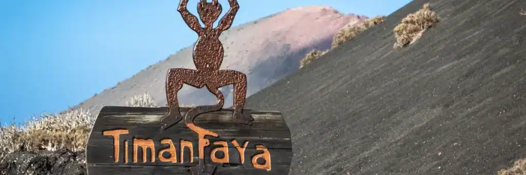 lanzarote timanfaya visitor centre